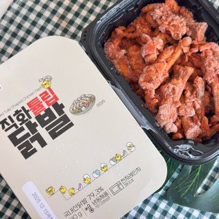 도토리님이 올린 리뷰 사진 3