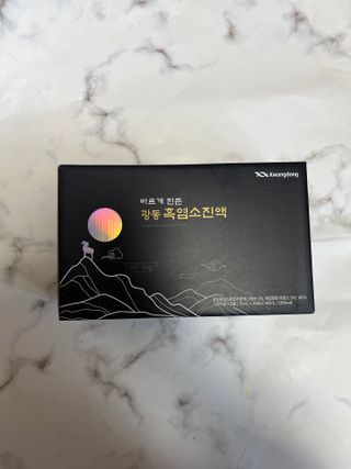 킴서빈님이 올린 리뷰 사진 4