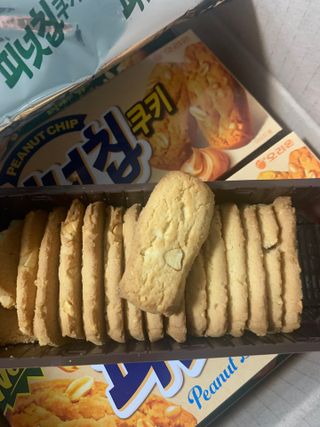 강아지님이 올린 리뷰 사진 4