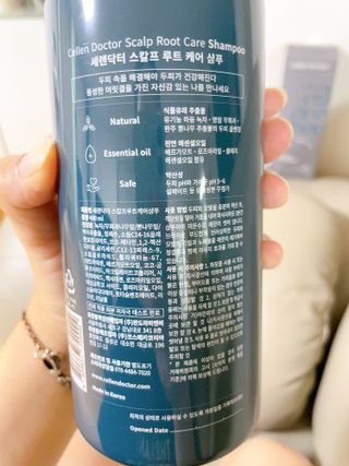 하르르님이 올린 리뷰 사진 4