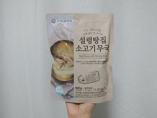 곰둥공주님님이 올린 리뷰 사진 1