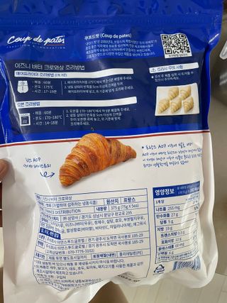 shsh74님이 올린 리뷰 사진 2