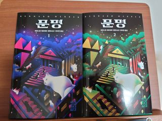 품는향기님이 올린 리뷰 사진 1