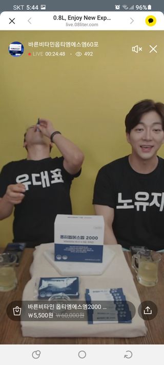 0.8L 마케팅팀 나만의 슬기로운 공팔추천생활 — 5점을 준 리뷰어가 2021년 6월 올린 사용 사진