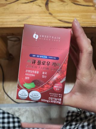 잇슈님이 올린 리뷰 사진 1