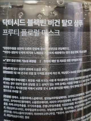 주원님이 올린 리뷰 사진 3
