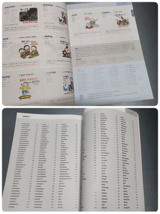 할인에나님이 올린 리뷰 사진 3