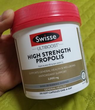 Swisse 스위스 고함량 프로폴리스 2,000mg 210정 — 5점을 준 리뷰어가 2021년 11월 올린 사용 사진