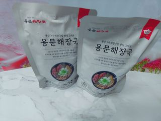 요리반상회 용문해장국 2팩 + 뚝배기 1개 — 4점을 준 리뷰어가 2021년 3월 올린 사용 사진