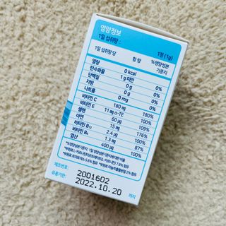 오하니님이 올린 리뷰 사진 3