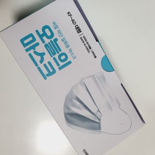 [심폐소생소] 오늘의마스크 KF-AD 비말차단 황사 여름용 마스크 — 5점을 준 리뷰어가 2021년 12월 올린 사용 사진