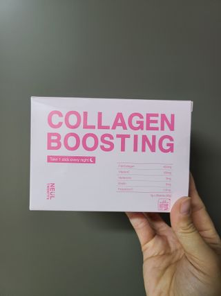 늘20s 콜라겐 부스팅_COLLAGEN BOOSTING — 3.5점을 준 리뷰어가 2023년 2월 올린 사용 사진