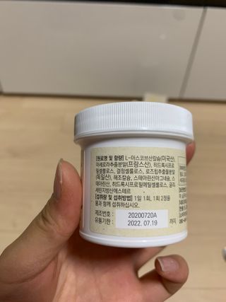 짱아언니님이 올린 리뷰 사진 3