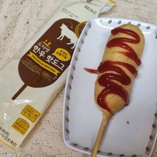 열살터울님이 올린 리뷰 사진 3