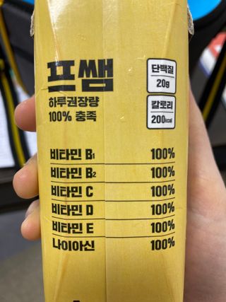 댕댕이님이 올린 리뷰 사진 3