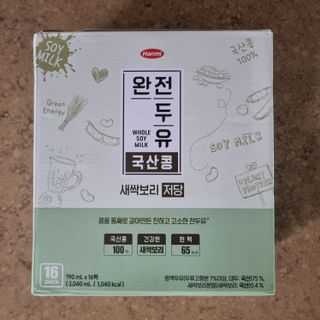 llast님이 올린 리뷰 사진 1