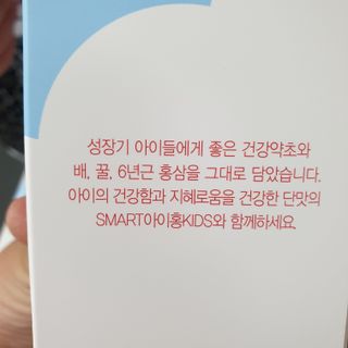 겸둥떼뮈님이 올린 리뷰 사진 2