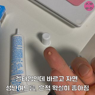 jay님이 올린 리뷰 사진 3