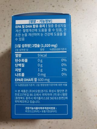 길나영님이 올린 리뷰 사진 3