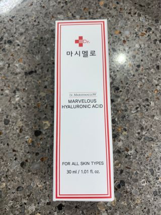 닥터마시멜로 닥터 마시멜로 마블러스 히알루론산 앰플 — 5점을 준 리뷰어가 2021년 3월 올린 사용 사진