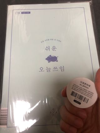 정임선님이 올린 리뷰 사진 1