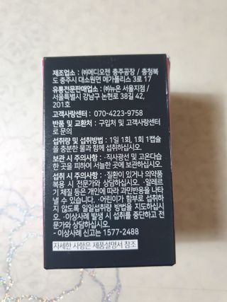 이쁜공주님이 올린 리뷰 사진 2