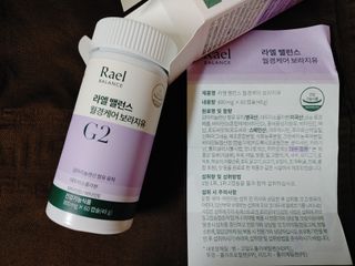 라엘 밸런스 3종 (질 건강 리스펙타 프로바이오틱스, 월경케어 보라지유, 요로건강 크랜베리) 랜덤 증정 1개 — 4.5점을 준 리뷰어가 2022년 12월 올린 사용 사진