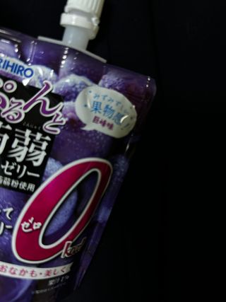 ORIHIRO 오리히로 곤약젤리 제로칼로리 130g 4종 4팩(맛별로 1팩씩) — 5점을 준 리뷰어가 2023년 3월 올린 사용 사진