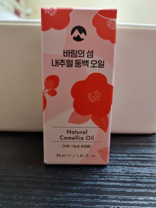 우연이란인연님이 올린 리뷰 사진 1