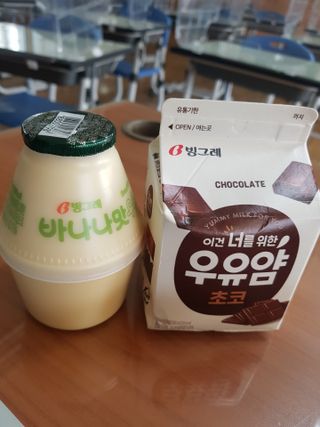 하노이코알라님이 올린 리뷰 사진 2