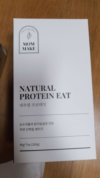 마녀진냥님이 올린 리뷰 사진 3