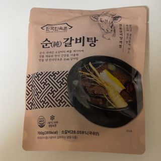 pse5656님이 올린 리뷰 사진 3