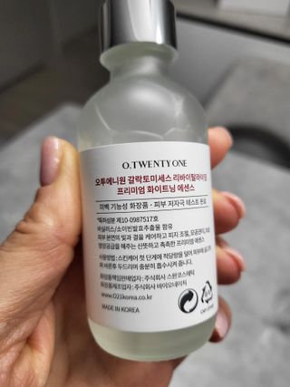 오투에니원 갈락토미세스 리바이탈라이징 프리미엄 화이트닝 에센스 50ml — 4점을 준 리뷰어가 2023년 2월 올린 사용 사진