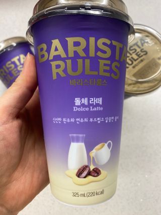 바리스타룰스 돌체 라떼 — 5점을 준 리뷰어가 2023년 4월 올린 사용 사진