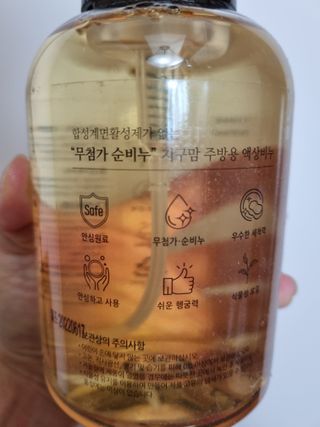 @arinenews님이 올린 리뷰 사진 2