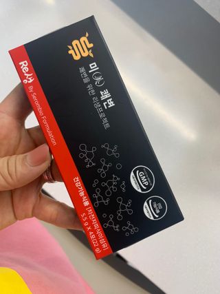 새롬바이오 리생 미쾌변 차전자피 식이섬유 건강기능식품 3팩 — 5점을 준 리뷰어가 2021년 5월 올린 사용 사진