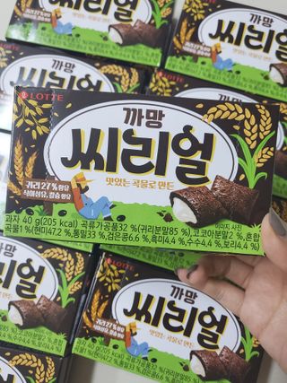 개라미님이 올린 리뷰 사진 3