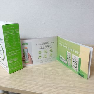 아임오 풋사과 식이섬유 밸런스 젤리 14포 — 5점을 준 리뷰어가 2021년 9월 올린 사용 사진