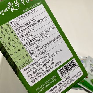 ㄴ모오러님이 올린 리뷰 사진 3