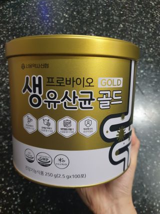 거니님이 올린 리뷰 사진 1