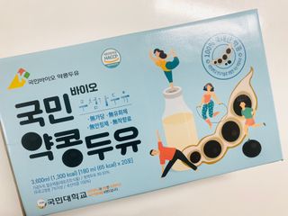 깃털이랑님이 올린 리뷰 사진 1