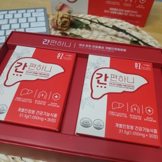 이지헬스 간편하니 [1개월 분  60정] — 5점을 준 리뷰어가 2021년 2월 올린 사용 사진