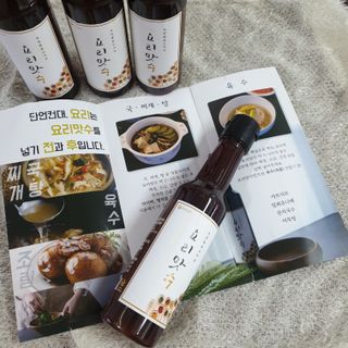 달에서온소확행님이 올린 리뷰 사진 4