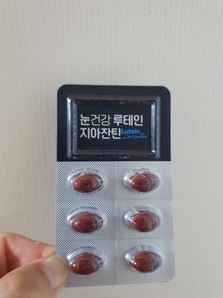 나이스님이 올린 리뷰 사진 2