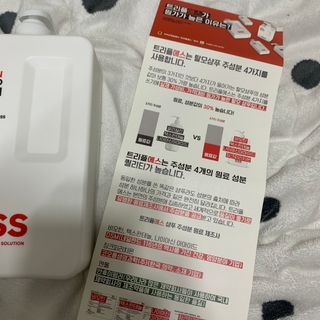 초오기님이 올린 리뷰 사진 2