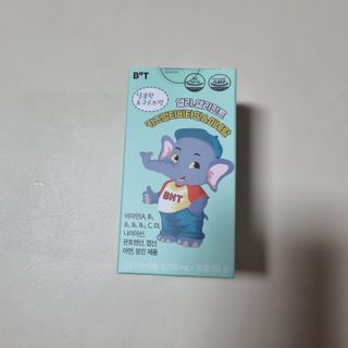 베터헬씨투모로우 앨리, 앨리펀트 키즈멀티비타민 미네랄 — 4.5점을 준 리뷰어가 2021년 2월 올린 사용 사진