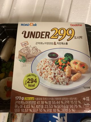 강아지님이 올린 리뷰 사진 1