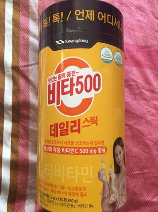 광동생활건강 [광동] 제니비타민C 비타500데일리스틱 180포+제니등신대+제니스티커 — 5점을 준 리뷰어가 2021년 12월 올린 사용 사진