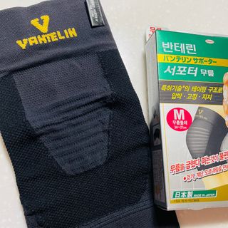 반테린서포터 무릎보호대 — 5점을 준 리뷰어가 2021년 6월 올린 사용 사진