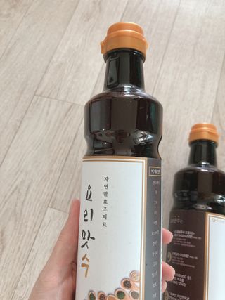 육아맘님이 올린 리뷰 사진 3